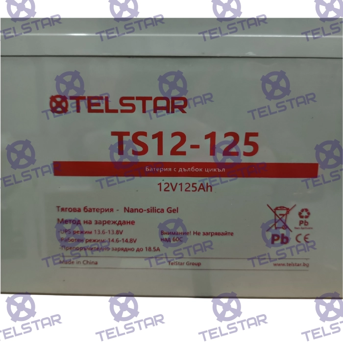 Тягова батерия TS12-125 - 2071