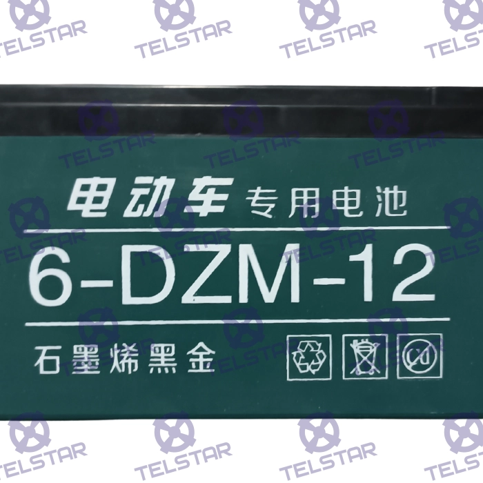 Батерия 12V | 12AH - UPS - 2205