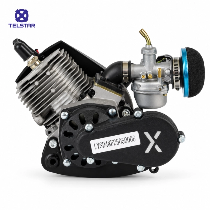 Бензинов двигател 70cc за TS / MRX / DBH02 - 4400