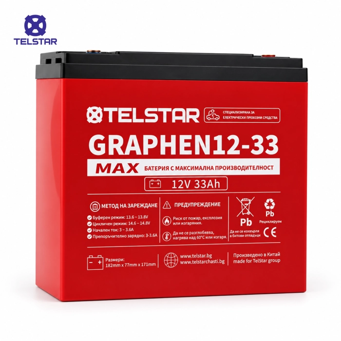 Акумулатор TELSTAR GRAPHEN12-33 MAX 12V 33Ah 182x77x171 mm - 5105
