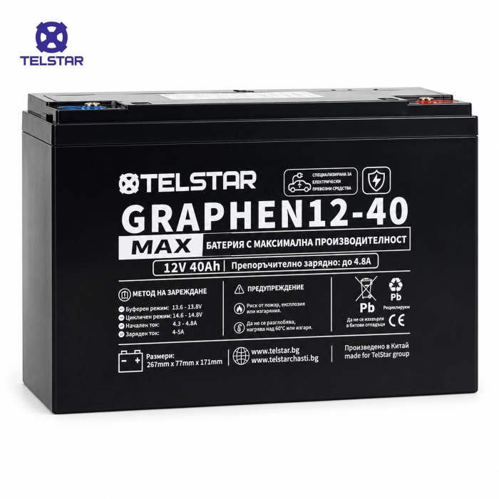 Акумулатор TELSTAR GRAPHEN12-40 MAX 12V 40Ah 267x77x171 mm - 5108