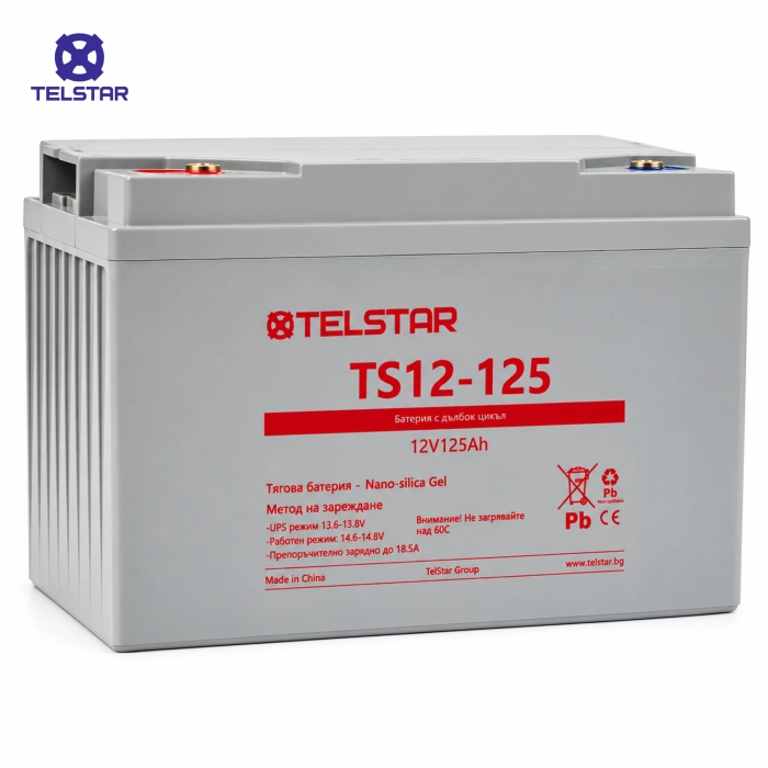 гелова, тягова батерия с дълбок цикъл 12V/125AH - 320 х 170 х 220 mm - 5090