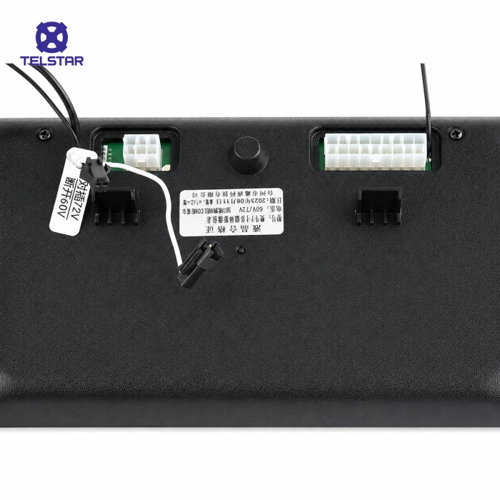 Display QHQ - 5347 | TelStar Display QHQ - 5347