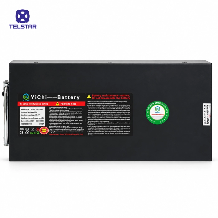 Батерия 60V 30Ah литиево йонна -  370 x 180 x 75 mm - 5081