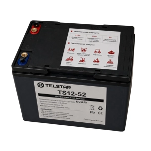 Графенова гелова батерия 12V 52Ah за електрически скутери и триколки - Карбонова решетка - 222x120x175 mm