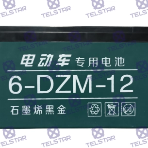 Батерия 12V | 12AH - UPS