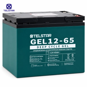 12V 65AH - 225x150x175mm - Батерия GEL A+ TelStar 12V 65AH - 225x150x175mm - Батерия GEL A+