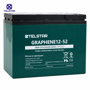 12V/52Ah - 222 x 120 x 175 mm - графенова гелова батерия за електрически скутери електрически триколки