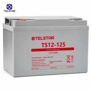 12V/125AH - 320 х 170 х 220 mm - гелова, тягова батерия с дълбок цикъл