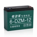 Батерия 12V | 12AH - UPS 150 x 96 x 100 mm - 2223