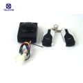 Комплект аларма с две дистанционни управления за X7 / X20PRO / H17 - 2983