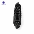 ЗАДЕН АМОРТИСЬОР ЗА ЕЛ. СКУТЕР TANK BALKAN 24CM - 2578