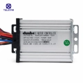 Контролер 36V 33A за електрическо атв CAR08, CAR02, CAR07 - 3677