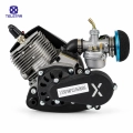 Бензинов двигател 70cc за TS / MRX / DBH02 - 4400