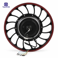ДВИГАТЕЛ 6ОV\1500W ЗА ЕЛЕКТРИЧЕСКИ СКУТЕР TANK BALKAN - 4397