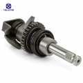 Скоростна кутия за TS609 250cc K5 - 4150