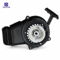 Ръчен стартер за ATV 49cc OLD - 4031