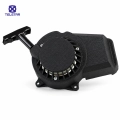 Ръчен стартер с лесен старт за ATV 49сс NEW - 4029