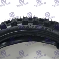 Гума 70/100-17" външна с вътрешна - 1462