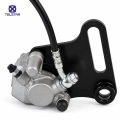 Комплект за задна спирачка за TS608 160cc - 4120