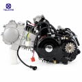 Двигател 150cc за ATV TS-50 - 4347