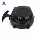 Ръчен стартер с въже за TS70, MRX и DBH02 - 3058