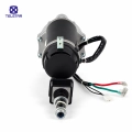 Електромотор 24V 350W с диференциал за четириколка TS-180F - 4383