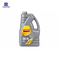 Масло 4л EXTRA 10W-40 MARENOL - 4228