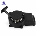 Ръчен стартер за ATV 49cc OLD - 4032