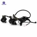 ПРЕДНА СПИРАЧКА 220CC ATV - 3918