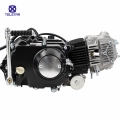 ДВИГАТЕЛ TS707 125cc - 4977