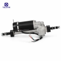 Електромотор 24V 350W с диференциал за четириколка TS-180F - 4384