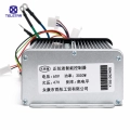 Контролер 60V 45A за електрически скутер Харли X33 - 3708