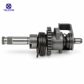Скоростна кутия за TS13 300cc K7 - 4157